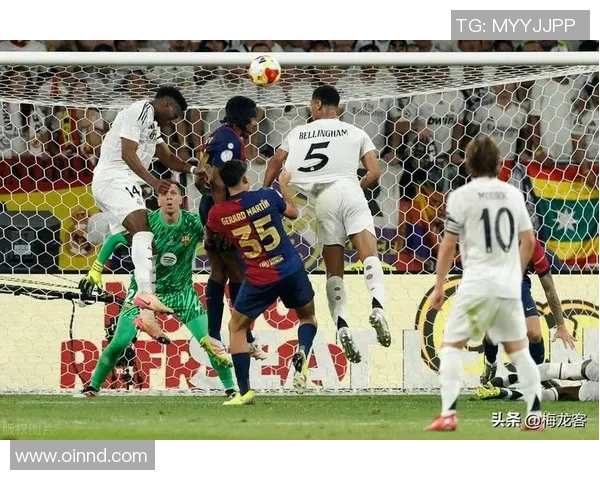 国王杯决赛前瞻：两队对决谁能捧杯成就辉煌历史