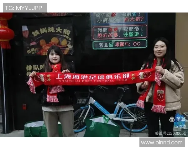 同城德比战前瞻:两队斗智斗勇谁能在主场笑到最后 同城德比战前瞻:两队斗智斗勇谁能在主场笑到最后