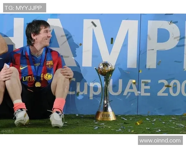 巴塞罗那传奇球星梅西正式离队皇马欧冠冠军引进备受期待