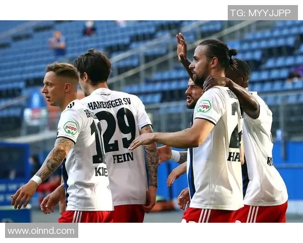 汉堡客场大胜挺过危机，排名提升躲过降级压力