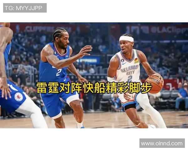 乔治:一战火箭砍下全场最高36分,快船客场击败休斯敦队取得三连胜 乔治:一战火箭砍下全场最高36分,快船客场击败休斯敦队取得三连胜