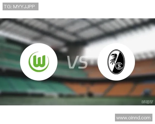 沃尔夫斯堡不败纪录继续，力克弗赖堡坚守领头羊位置