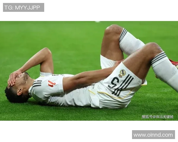 皇马官方确认伊斯科伤情严重，或将缺席西甲关键战