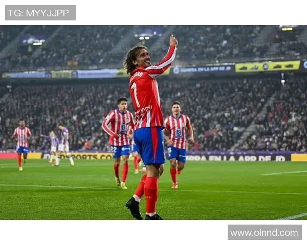 马竞客场逼平巴拉多利德！格列兹曼踢飞点球错失良机